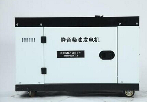 额尔古纳科克12kw小型柴油发电机组