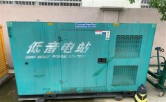 额尔古纳通州四建大波纹箱定制案例